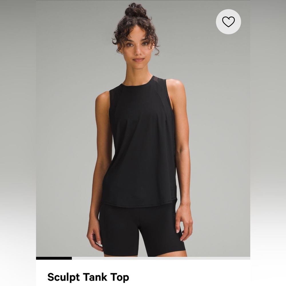Lululemon Sculpt Tank